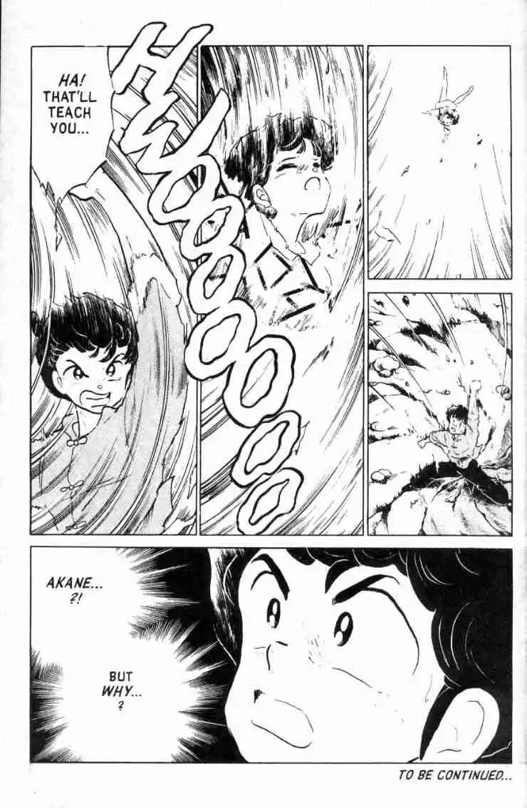 Ranma 1/2 Chapter 134 16